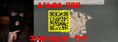 MESCALINE Обь