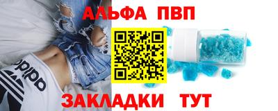 MESCALINE Обь