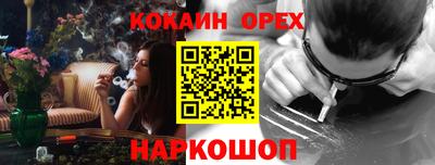MESCALINE Обь