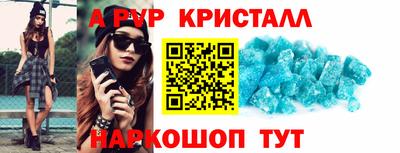 MESCALINE Нягань