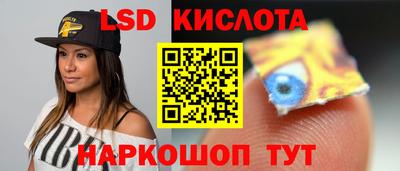 мефедрон VHQ Обнинск