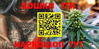 MESCALINE Нягань