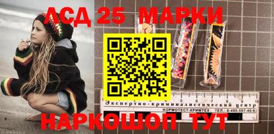 мефедрон VHQ Обнинск