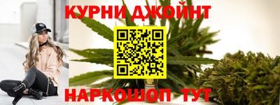 MESCALINE Нягань