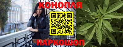 мефедрон VHQ Обнинск