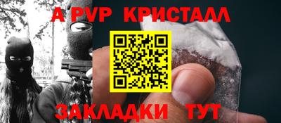 MESCALINE Обь