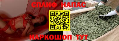 MESCALINE Нягань
