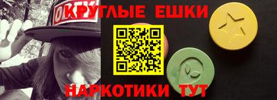 MESCALINE Нягань