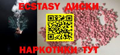 MESCALINE Обь