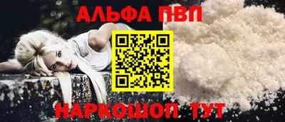 MESCALINE Обь