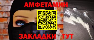 MESCALINE Нягань