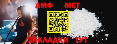 MESCALINE Обь