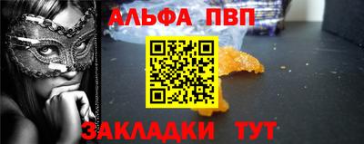 MESCALINE Обь