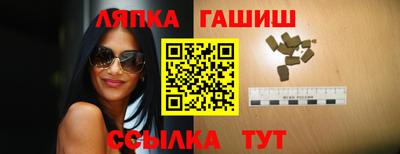 мефедрон VHQ Обнинск